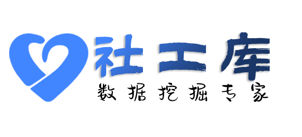 想查婚姻